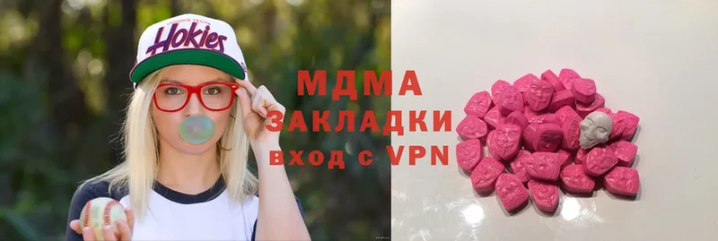 kraken ССЫЛКА  Ефремов  MDMA VHQ 